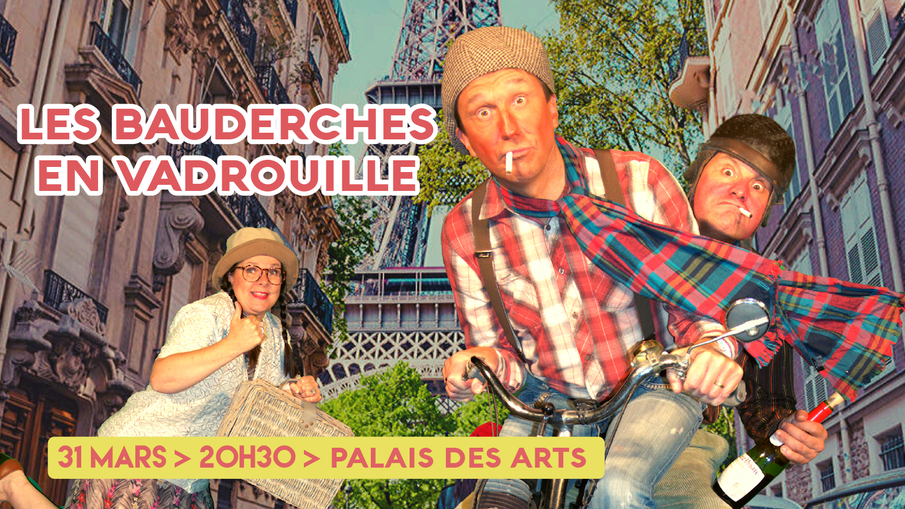 Soirée théâtre - Les Bauderches en vadrouille
